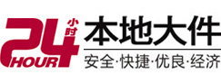 鹤壁市大件起重吊车出租有限公司 